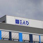 EAD Darmstadt Foto: Arthur Schönbein