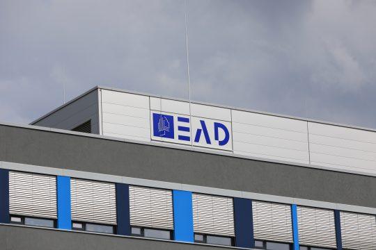 EAD Darmstadt Foto: Arthur Schönbein