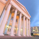 Staatsarchiv. Foto: Arthur Schönbein