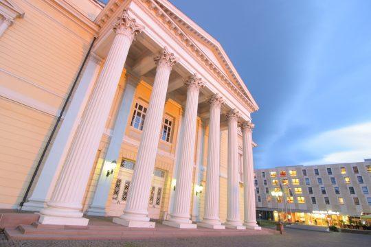 Staatsarchiv. Foto: Arthur Schönbein