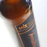 Vinum Autmundis Winzeressig